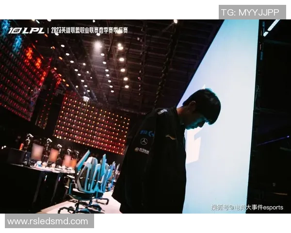 赛后分析：RNG与TES在战术灵活性上的较量与启示