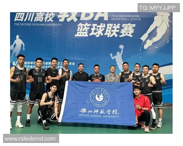 重庆篮球队防反体系解析与战术创新研究