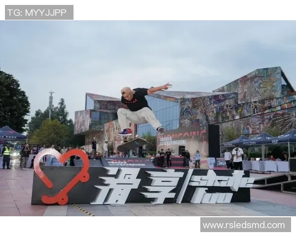 重庆滑板队包夹战术深度分析与实战应用探讨