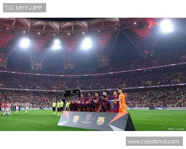 国王杯精彩对决巴萨大胜拜仁引发全场热议与数据分析