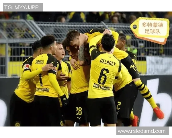 世界杯精彩对决：多特蒙德与国米激战成平局引发全场热烈反响