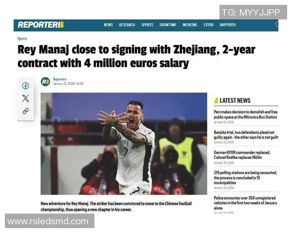 中超联赛惊现冷门巴萨3-0横扫国米引发全场热议 中超联赛惊现冷门巴萨3-0横扫国米引发全场热议